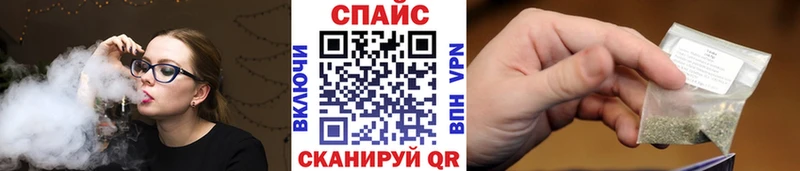 площадка какой сайт  Гуково  БУТИРАТ оксибутират 