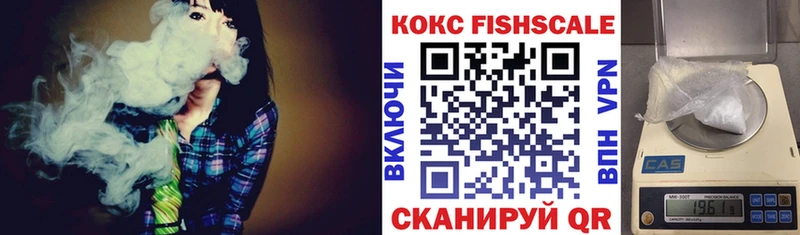 КОКАИН Перу  Гуково 