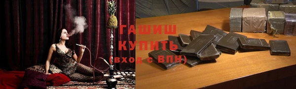 спайс Алзамай