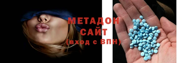 ECSTASY Алексеевка