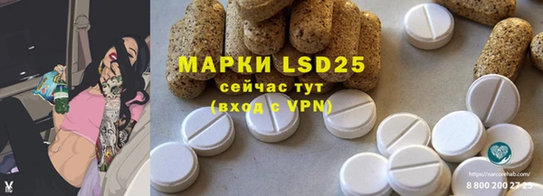 ECSTASY Алексеевка