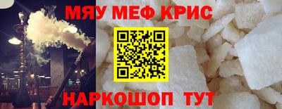 гашик Можга