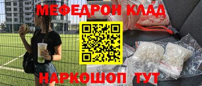 гашик Можга
