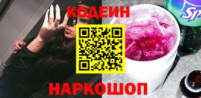 крисы Можайск