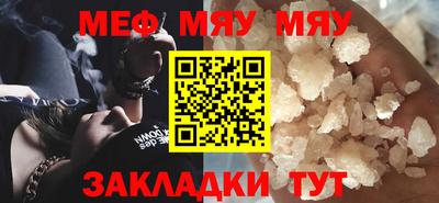 гашик Можга