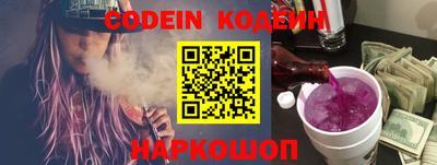 гашик Можга