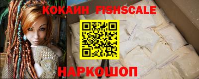 крисы Можайск