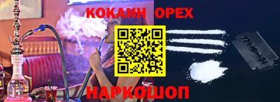 твердый Моздок