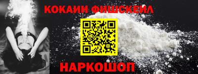 крисы Можайск