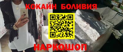 крисы Можайск