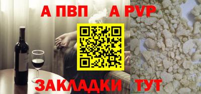 твердый Моздок
