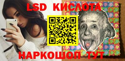 твердый Моздок