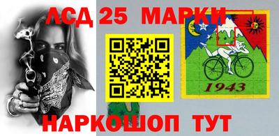 крисы Можайск