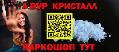 твердый Моздок
