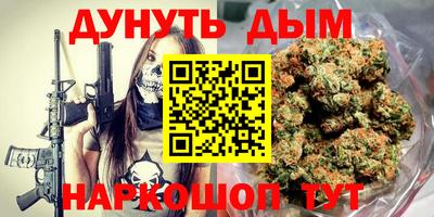 гашик Можга