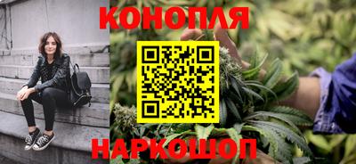 крисы Можайск