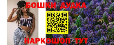 герыч Абакан