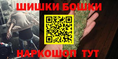 крисы Можайск