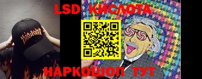 твердый Моздок
