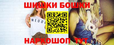 твердый Моздок