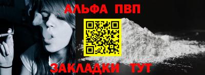 твердый Моздок