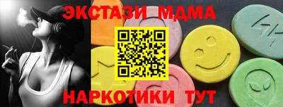 твердый Моздок