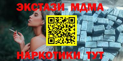 гашик Можга