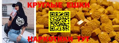 крисы Можайск