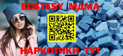 гашик Можга