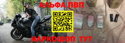гашик Можга
