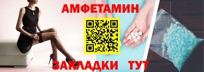 гашик Можга