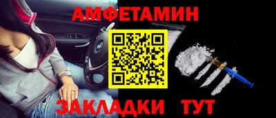твердый Моздок
