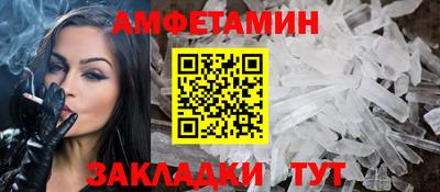 гашик Можга