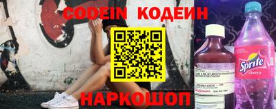 трава Камышлов