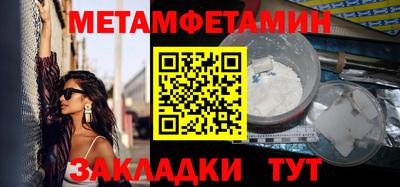 гашик Можга