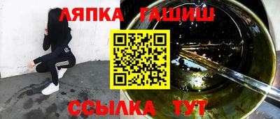 твердый Моздок