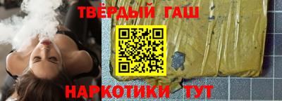 крисы Можайск