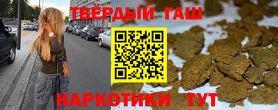 твердый Моздок