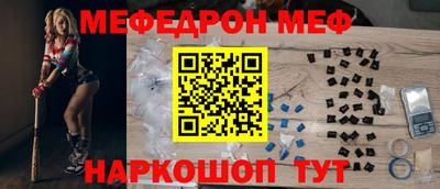 скорость mdpv Канаш