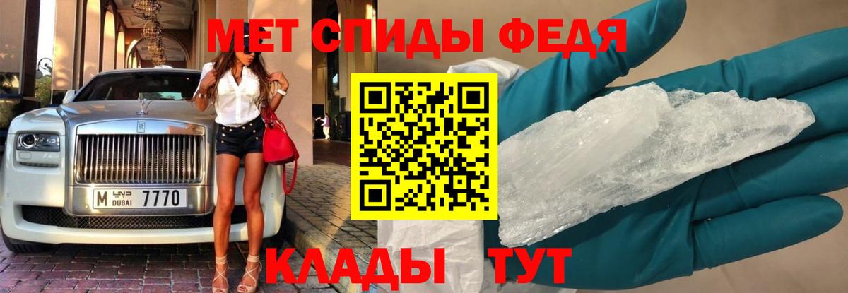 Плюхи  Меф  Cocaine  A-PVP  МАРИХУАНА  Купить наркотики  Ешки  ГАШ  Гуково  Вход с VPN  LSD-25 